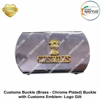 Customs Buckle (Brass-Chrome Plated) Buckle With Customs Emblem-Logo Gilt - ArmyNavyAir.com