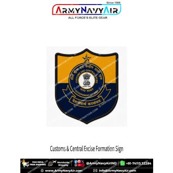customs-central-excise-formation-sign-navy-blue-golden-shield-poly-satin-patch
