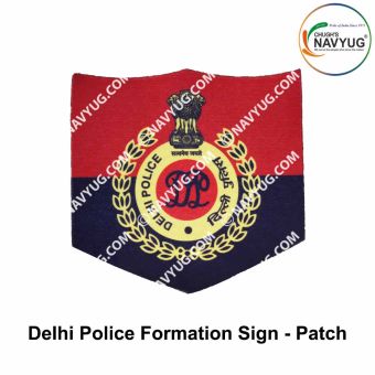 Delhi Police Formation Div Sign : ArmyNavyAir.com