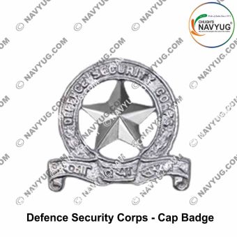 DSC Defence Security Corps Cap Badge : ArmyNavyAir.com