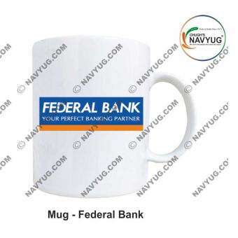 Mug - Federal Bank