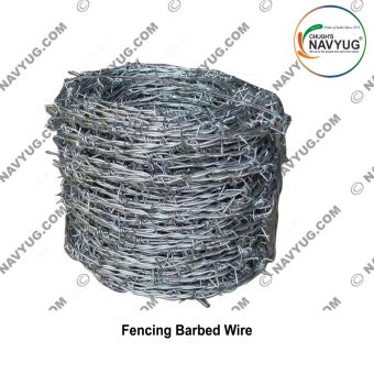 Army | Navy | Air Force | Police | Security | Fire Service | Forest | Barbed Wire Fencing (Sold in Bundle) : Navyug
