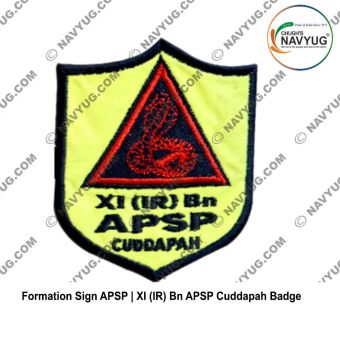 XI (IR) Bn APSP Cuddapah Formation | Div Sign