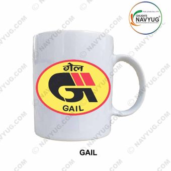 Mug GAIL | Gas Authority of India Limited