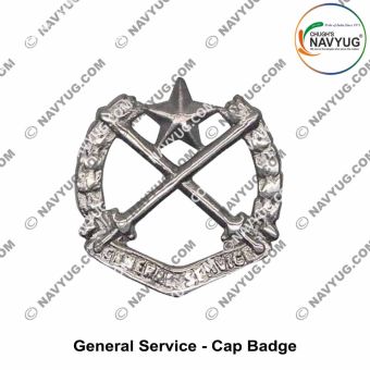 Indian Army General Service Cap Badge : ArmyNavyAir.com