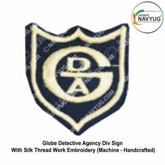 Globe Detective Agency Formation Div Sign : ArmyNavyAir.com