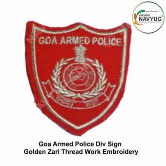 Goa Armed Police Formation Sign : ArmyNavyAir.com