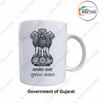 All States Government Mugs |Indian State-Union Territories Government Souvenir-Gift Mugs-Gujarat