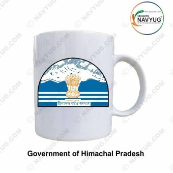 All States Government Mugs |Indian State-Union Territories Government Souvenir-Gift Mugs-Himachal Pradesh