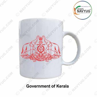 All States Government Mugs |Indian State-Union Territories Government Souvenir-Gift Mugs-Kerala