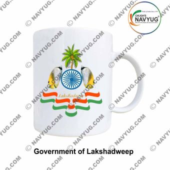 All States Government Mugs |Indian State-Union Territories Government Souvenir-Gift Mugs-Lakshadweep