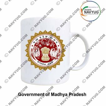 All States Government Mugs |Indian State-Union Territories Government Souvenir-Gift Mugs-Madhya Pradesh
