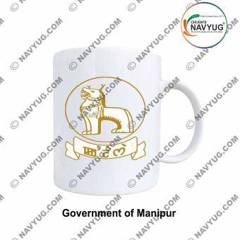 All States Government Mugs |Indian State-Union Territories Government Souvenir-Gift Mugs-Manipur