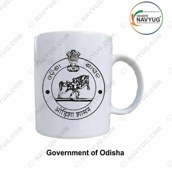 All States Government Mugs |Indian State-Union Territories Government Souvenir-Gift Mugs-Odisha