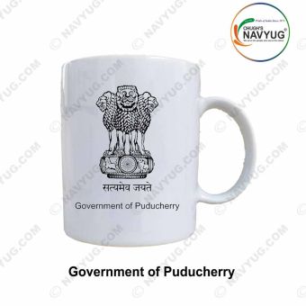 All States Government Mugs |Indian State-Union Territories Government Souvenir-Gift Mugs-Puducherry