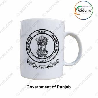 All States Government Mugs |Indian State-Union Territories Government Souvenir-Gift Mugs-Punjab