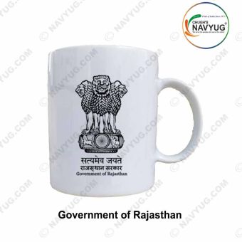 All States Government Mugs |Indian State-Union Territories Government Souvenir-Gift Mugs-Rajasthan