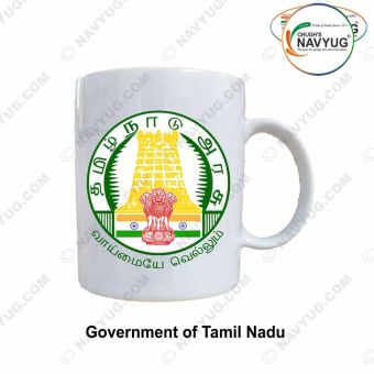 All States Government Mugs |Indian State-Union Territories Government Souvenir-Gift Mugs-Tamil Nadu