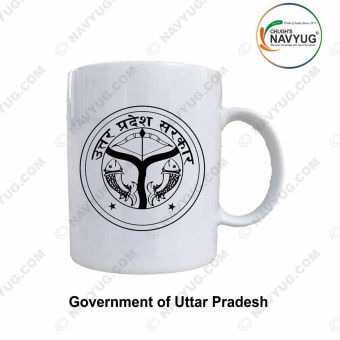 All States Government Mugs |Indian State-Union Territories Government Souvenir-Gift Mugs-Uttar Pradesh
