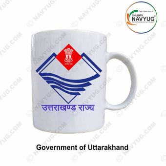 All States Government Mugs |Indian State-Union Territories Government Souvenir-Gift Mugs-Uttarakhand