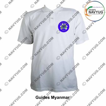 international Guide (Girls) T Shirt-Myanmar