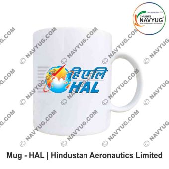 HAL Mug | Hindustan Aeronautics Limited