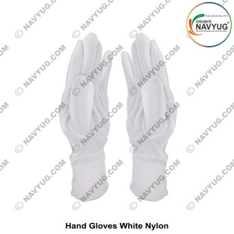 White Nylon Gloves: ArmyNavyAir.Com