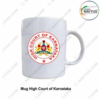 Mug High Court Of Karnataka