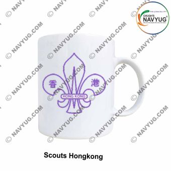 International Scouts (Boys) Mug Souvenir-Hongkong
