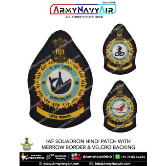 IAF | Indian Air force Squadron Patch Hindi : ArmyNavyAir.com