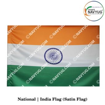 CRPF Flags Satin Computerised CRPF Logo Left Top Side (Both Side) (National-CRPF FHQ-Sector HQ-Group Centre (Battalion- Unit HQ) Indoor-Outdoor-National Flag-Size 3' x 4' & Logo 1'x 1'