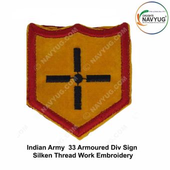 33 Armoured Division Formation Sign : ArmyNavyAir.com