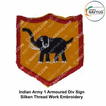 1st Armoured Division formation sign : ArmyNavyAir.com