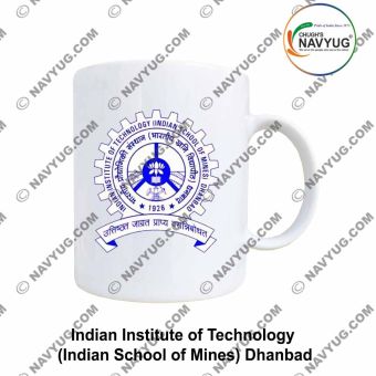 Mug IIT | The Indian Institute of Technology Dhanbad