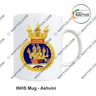 Personalised Indian Navy INHS Asvini : ArmyNavyAir.com