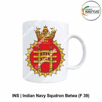 Personalised Indian Navy INS Betwa Mug with frigate design