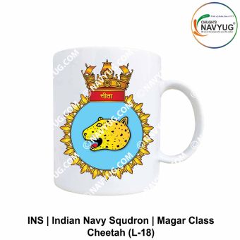Navy Kumbhir Class Mug |Indian Navy ( Landing Ship Tank (M) ) Souvenir Gift-Cheetah (L-18)