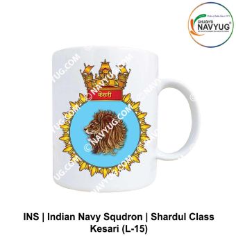 Navy Shardul Class Mug |Indian Navy (Landing Ship Tank (Large) Souvenir Gift-Kesari (I-15)