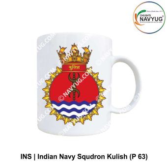 Personalised Indian Navy INS Kulish Mug featuring corvette design