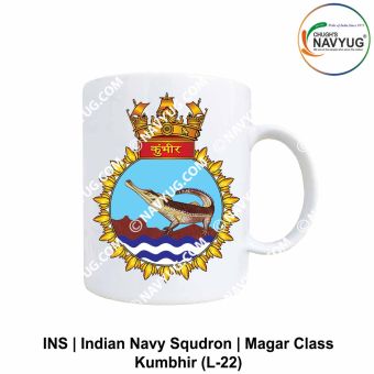 Navy Kumbhir Class Mug |Indian Navy ( Landing Ship Tank (M) ) Souvenir Gift-Kumbhir (L-22)