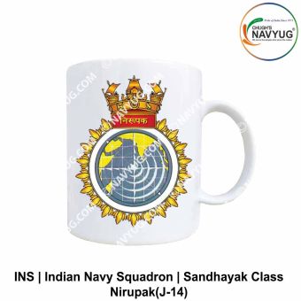Personalised India Navy Ship INS Nirupak Mug : ArmyNavyAir.com