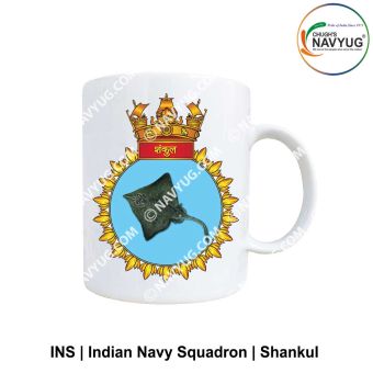 Personalised Indian Navy INS Shankul Mug with submarine design