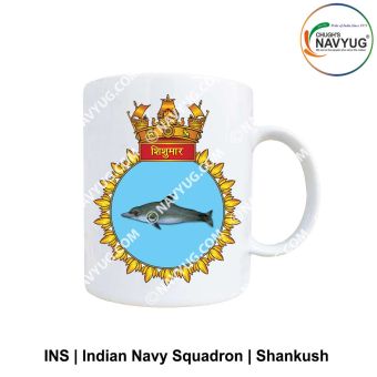 Personalised Indian Navy INS Shankush Mug with submarine design