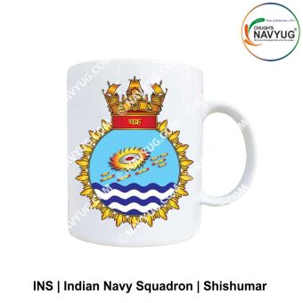 Personalised Indian Navy INS Shishumar Mug with submarine design