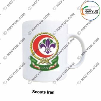 International Scouts (Boys) Mug Souvenir-Iran