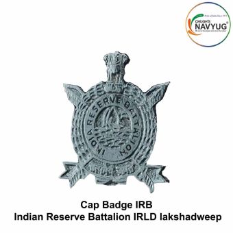 IRBn LD-DD-DNH Cap Badge : ArmyNavyAir.com