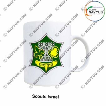 International Scouts (Boys) Mug Souvenir-Israel