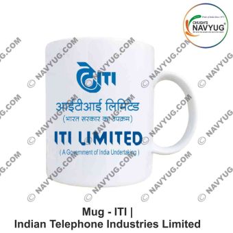 ITI Mug (Public Sector Unit) Indian Telephone Industries Limited
