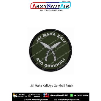 Jai Maha Kali Ayo Gorkhali Khukri round patch with crossed blades and black merrow border