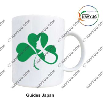 International Guide ( Girls) Mug Souvenir-Japan